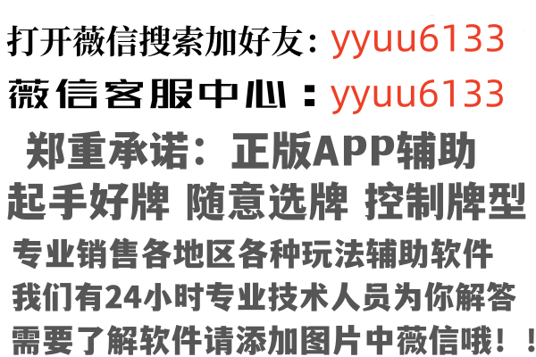 上海缠绵因特网有限公司